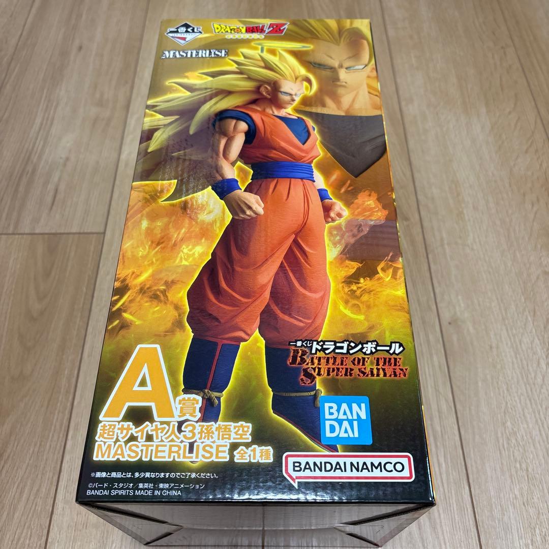 一番くじ　超サイヤ人3孫悟空 MASTERLISE A賞
