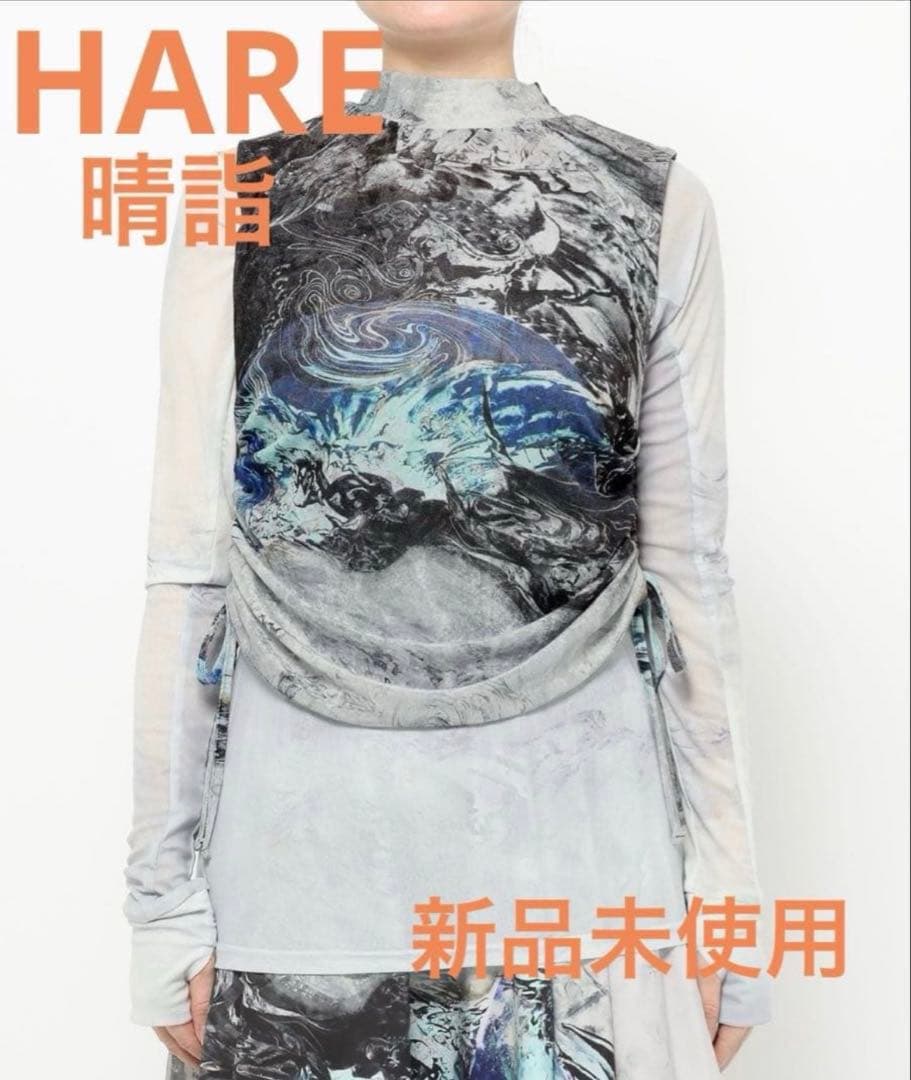 【HARE】新品未使用☆2Pセットカットソー by MAO KAWASAKI