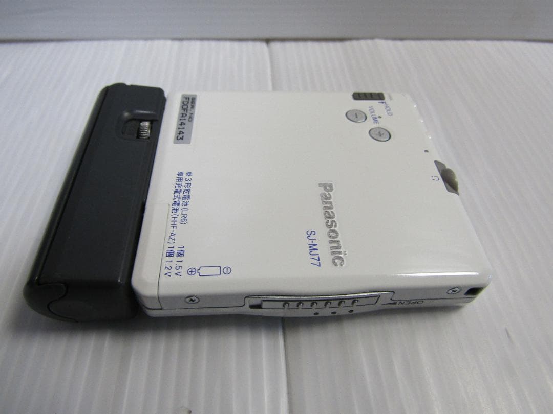 A3325 Panasonic ポータブルMDプレーヤー　SJ-MJ77