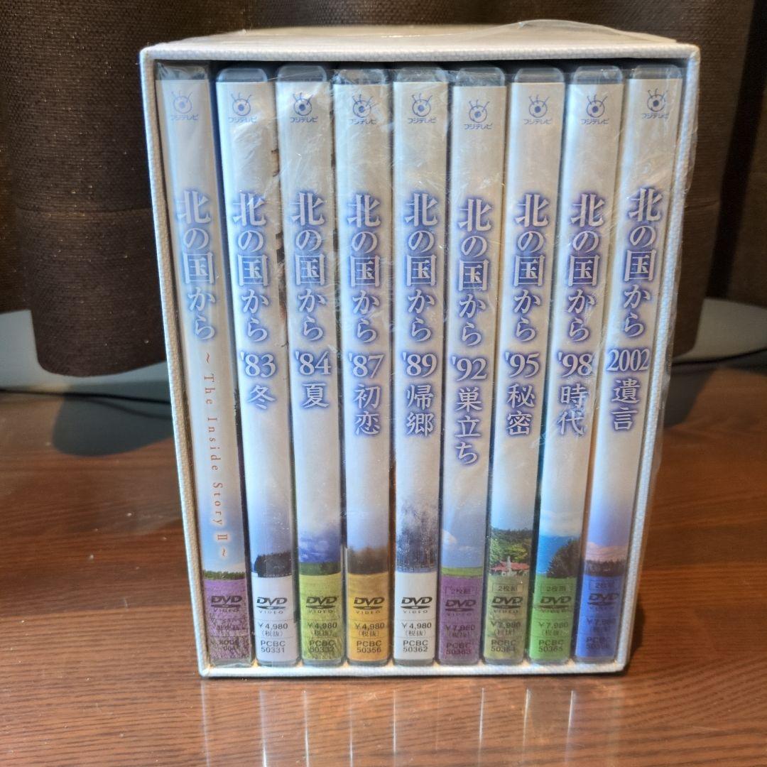 北の国から DVD 全9枚セット