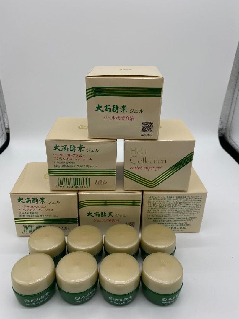 大高酵素ジェル50㌘　　　6個 大高酵素ジェルサンプル7㌘　8個