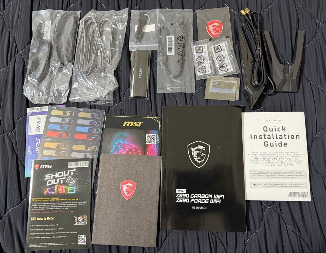 MSI MPG Z690 FORCE WIFI マザーボード ホワイト