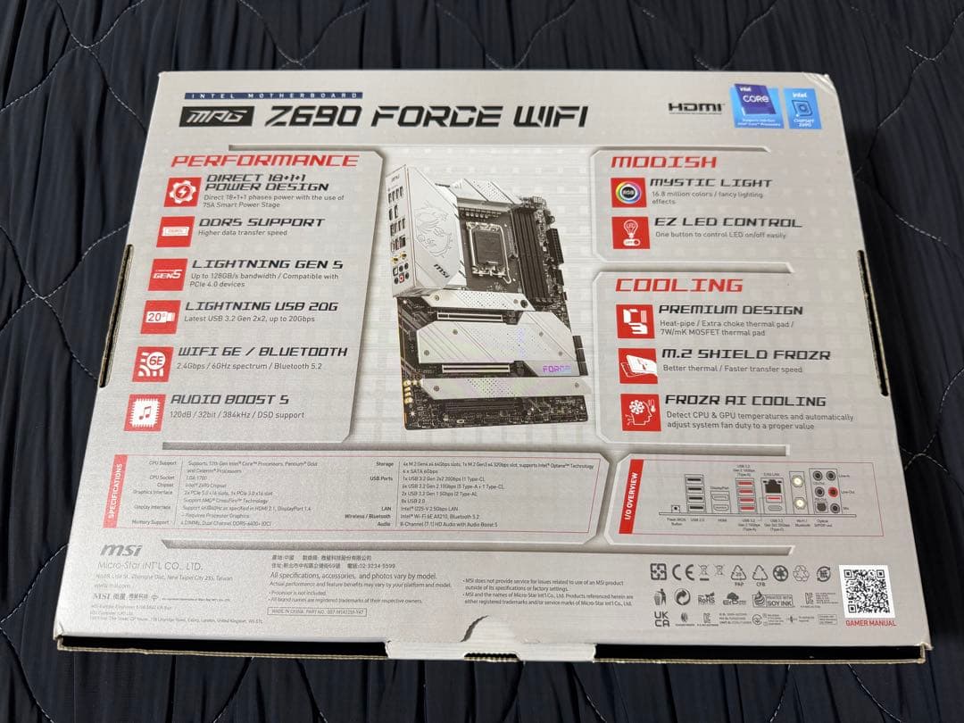 MSI MPG Z690 FORCE WIFI マザーボード ホワイト