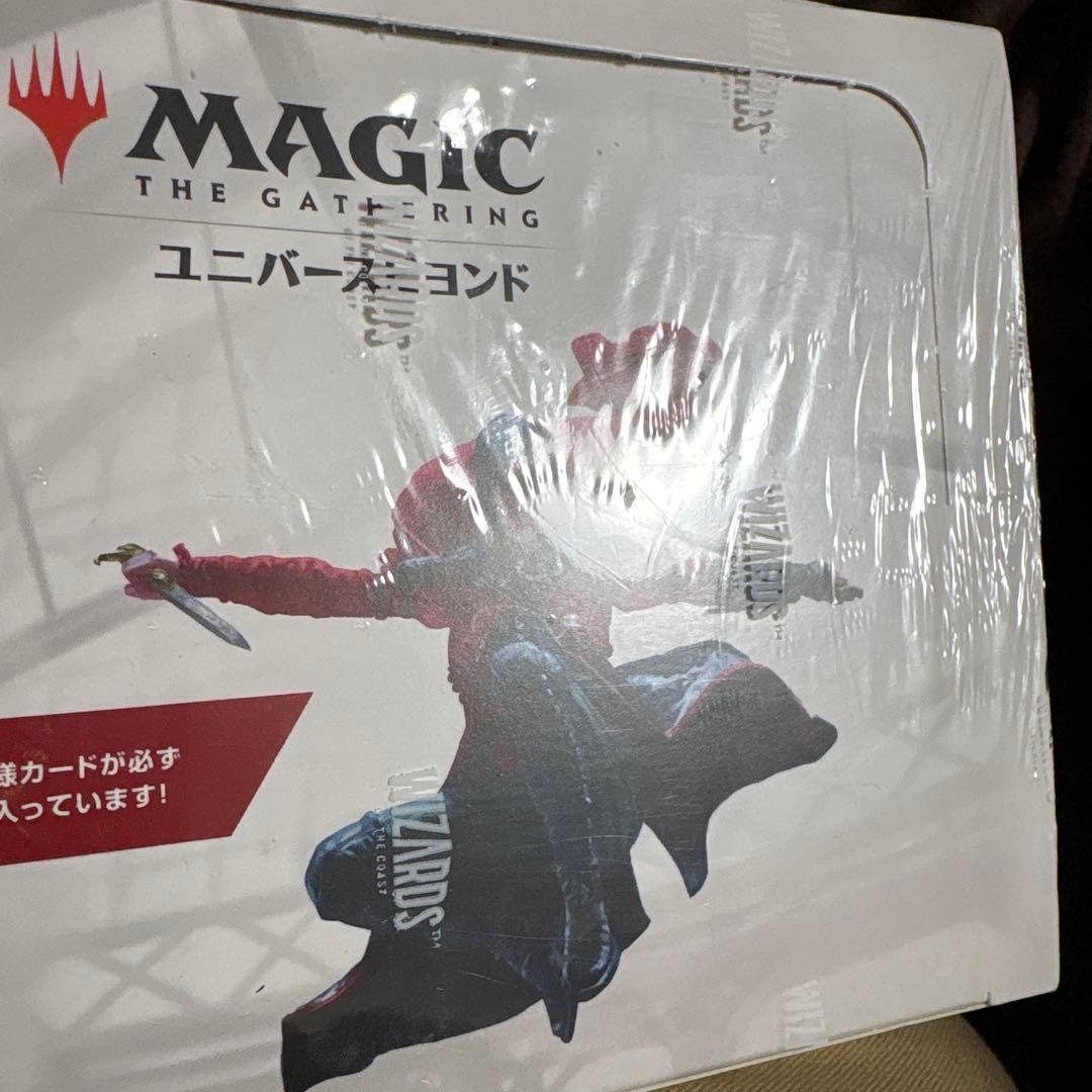 新品未開封品マジック：ザ・ギャザリングオブ・ザコーストACR D35831400