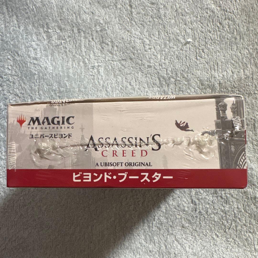 新品未開封品マジック：ザ・ギャザリングオブ・ザコーストACR D35831400
