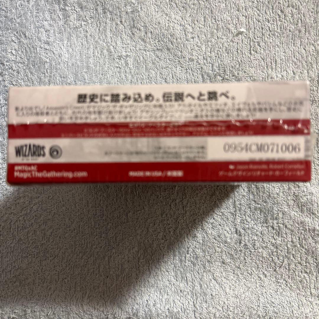 新品未開封品マジック：ザ・ギャザリングオブ・ザコーストACR D35831400