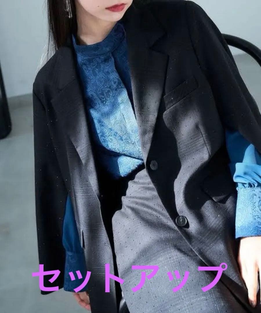 ヴィンテージソデアキビッグテーラージャケット　セットアップ