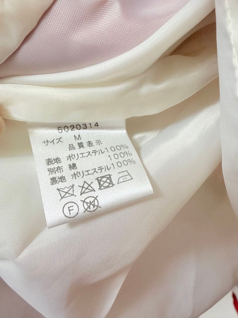 MelodyBasKet いちご柄ジャンパースカート