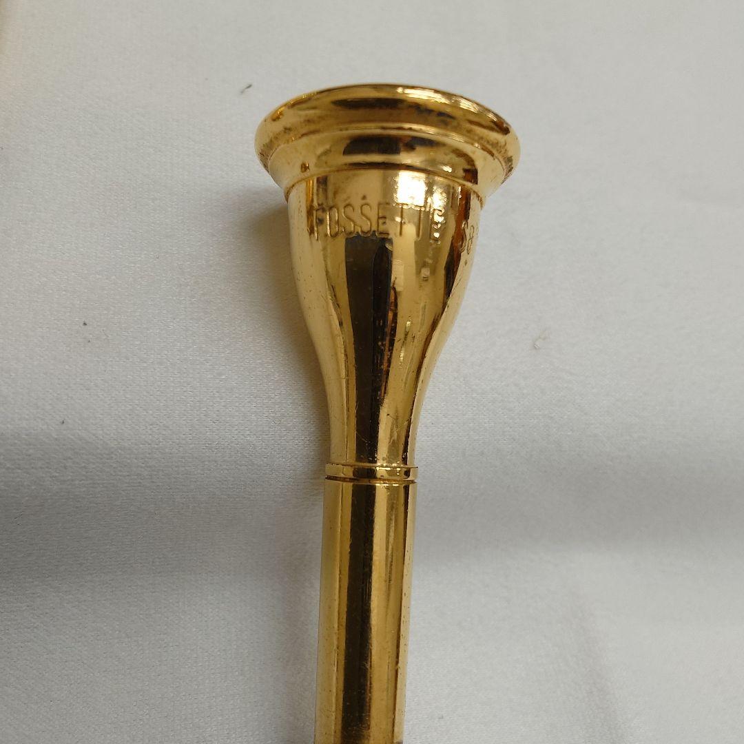 Fosset フレンチホルンマウスピース 金メッキ2個セット