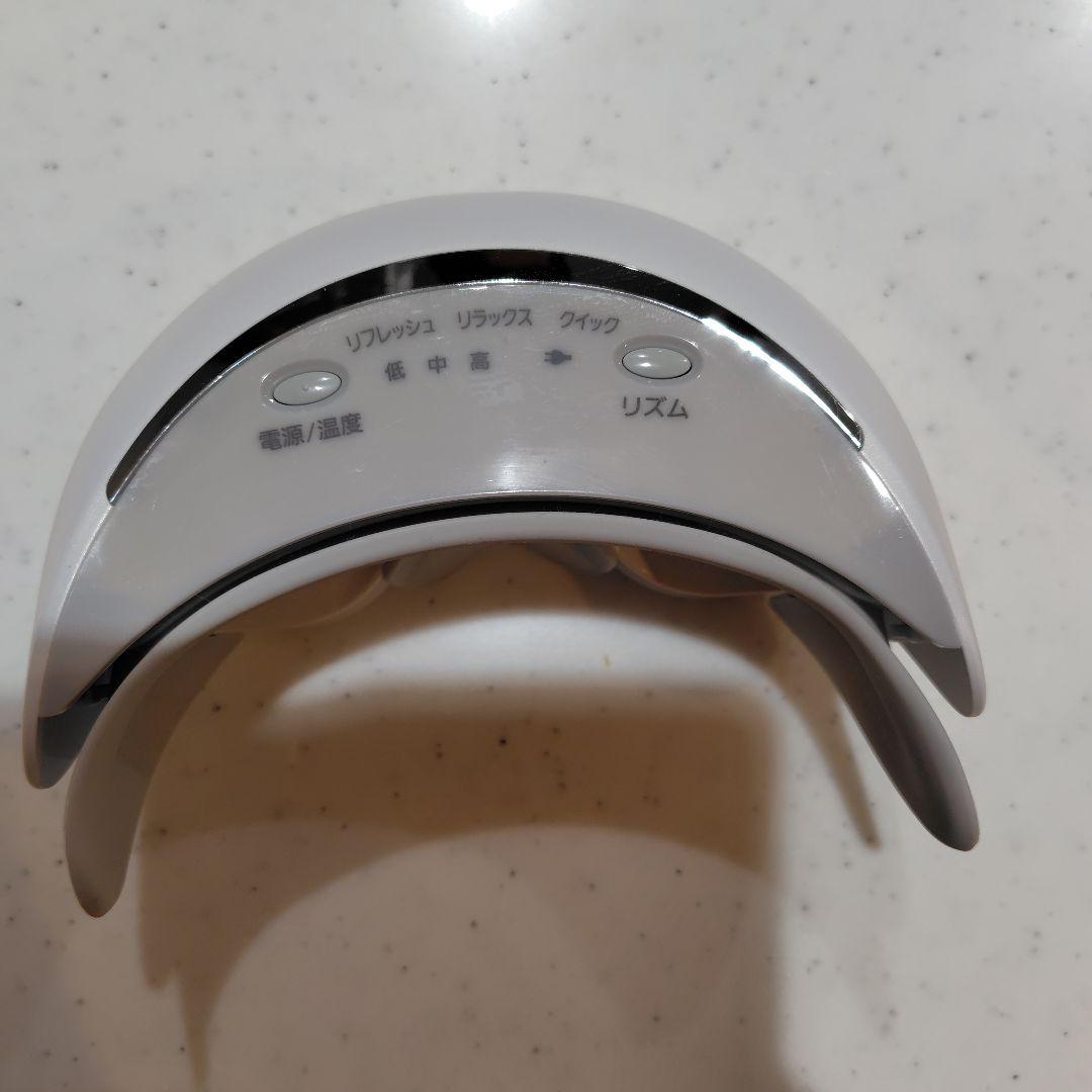 Panasonic 目もとエステ EH-CSW67