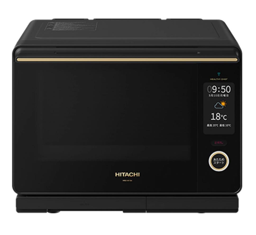 日立 30L 過熱水蒸気オーブンレンジ ヘルシーシェフ MRO-W10A-K