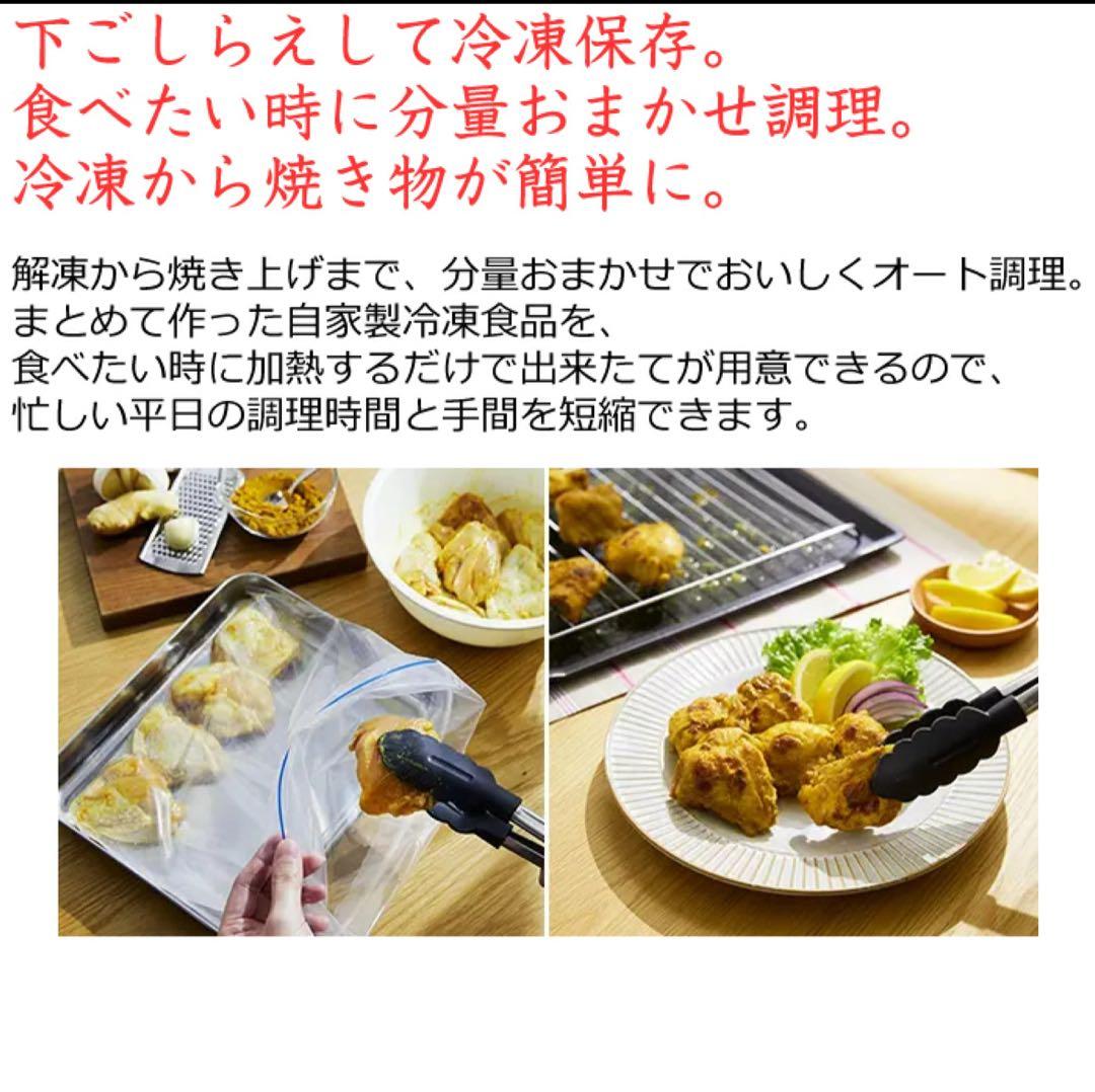 日立 30L 過熱水蒸気オーブンレンジ ヘルシーシェフ MRO-W10A-K