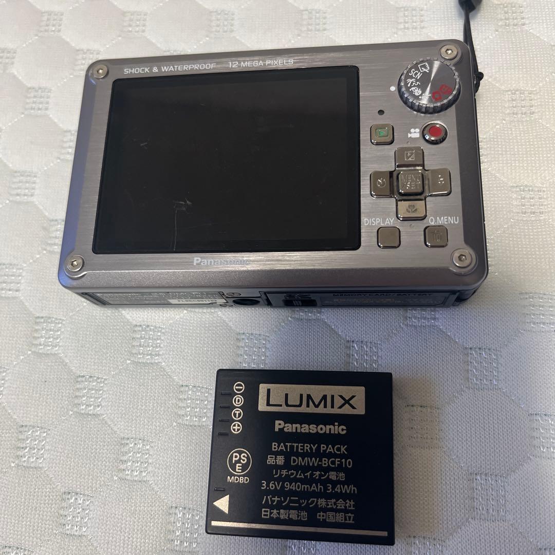 LUMIX、Nikon 他　5台まとめ売り、ジャンク品