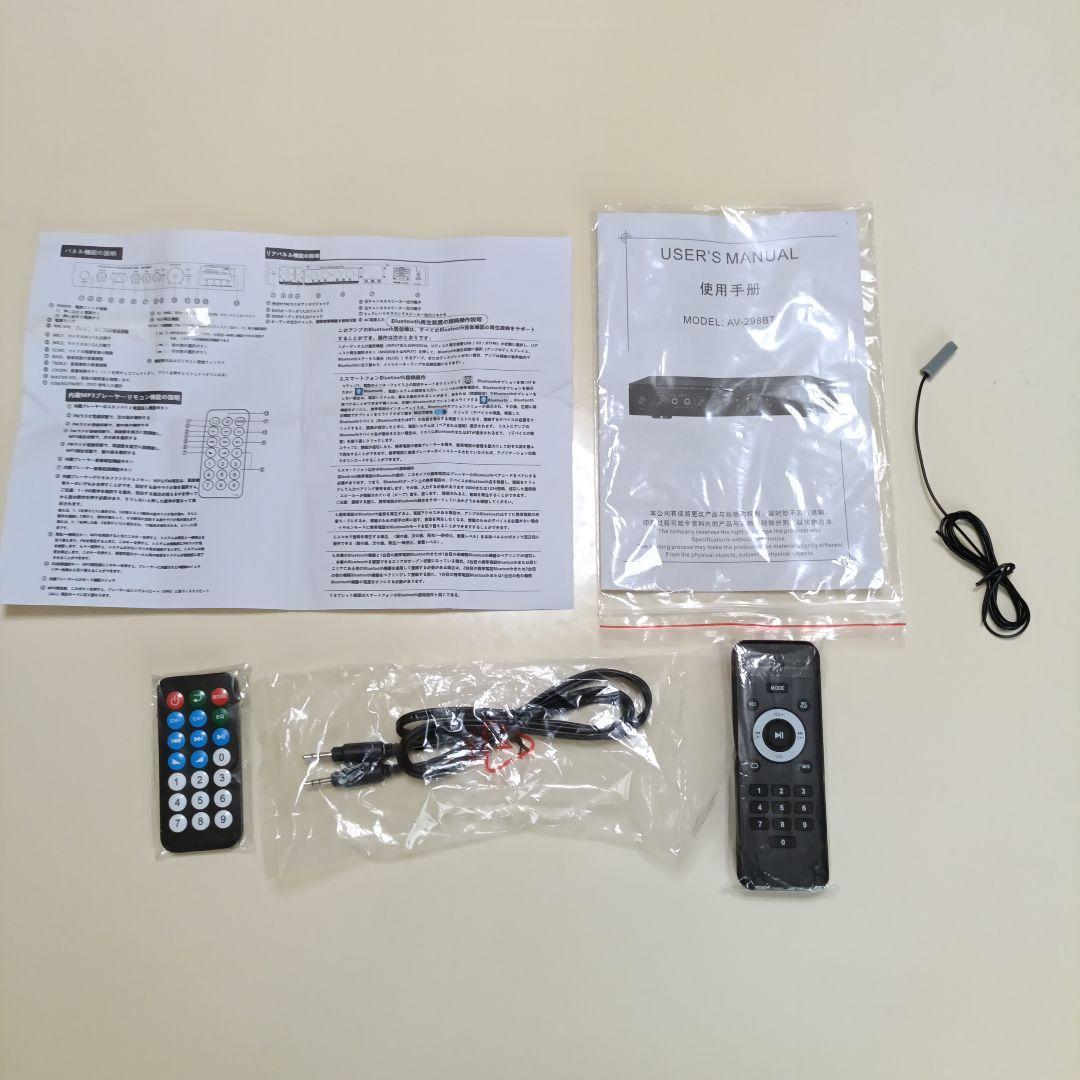 ⭐超美品⭐ブルートゥースステレオ AVサラウンドアンプ リモコン付き USB