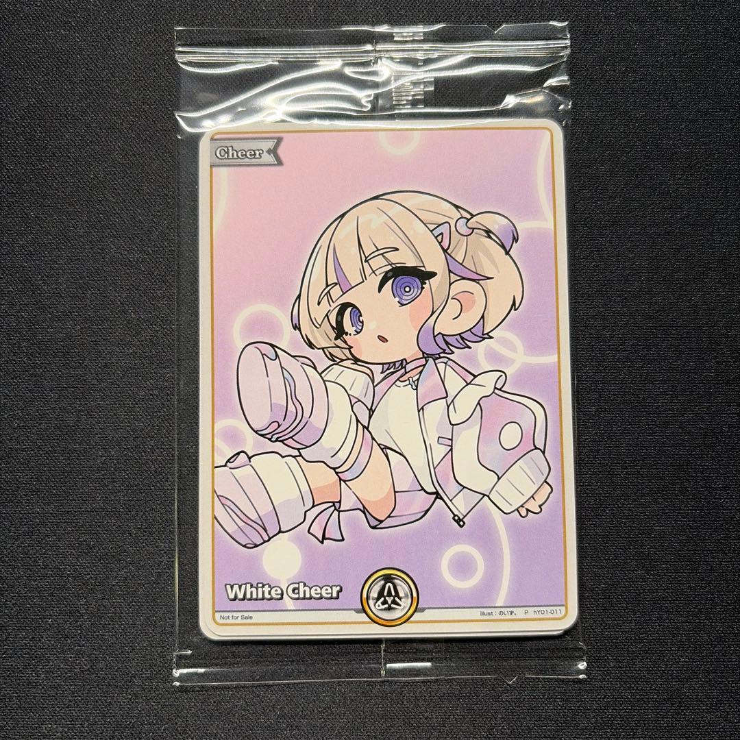 ソ*K様 ホロカ　英語版　風真いろは エールセット　未開封