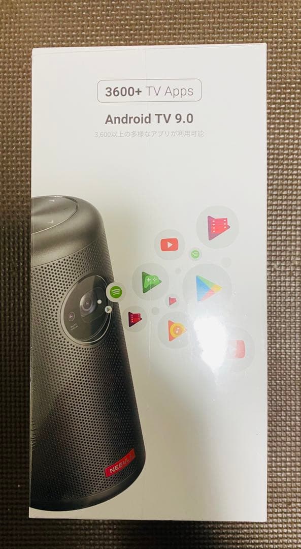 【保証書付き】NEBULA Capsule II モバイルプロジェクター