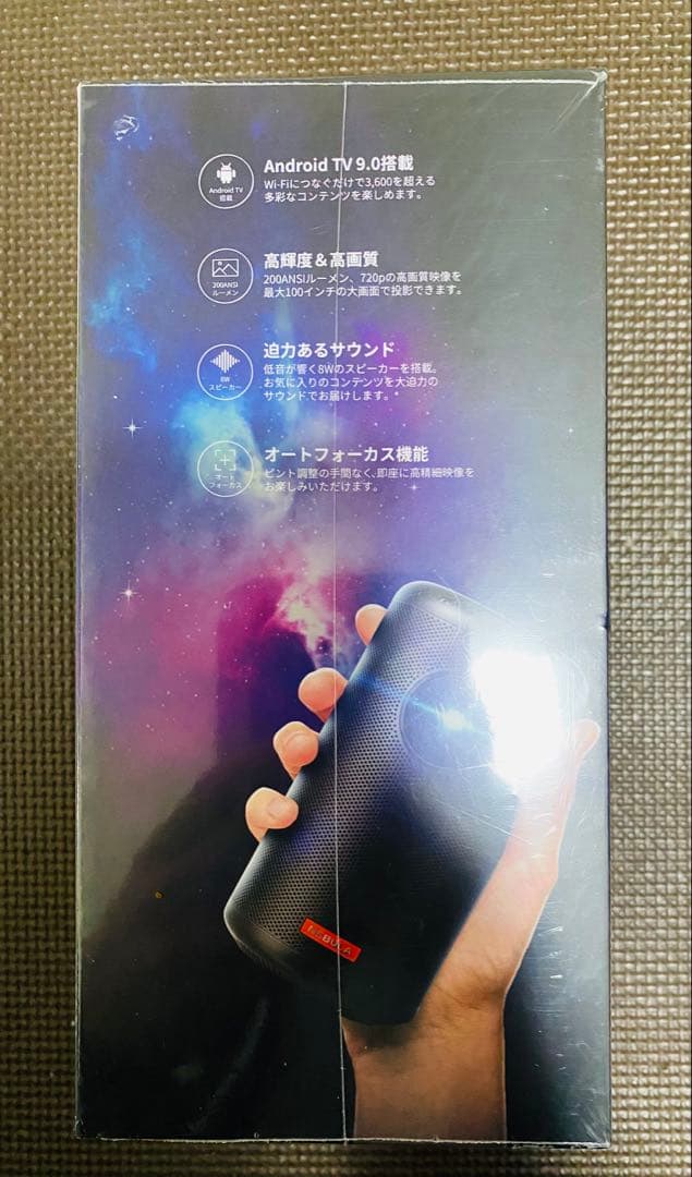 【保証書付き】NEBULA Capsule II モバイルプロジェクター