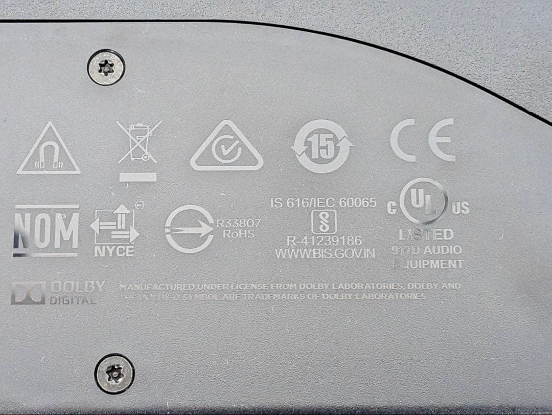 Bose ボーズ Solo Soundbar Series II サウンドバー