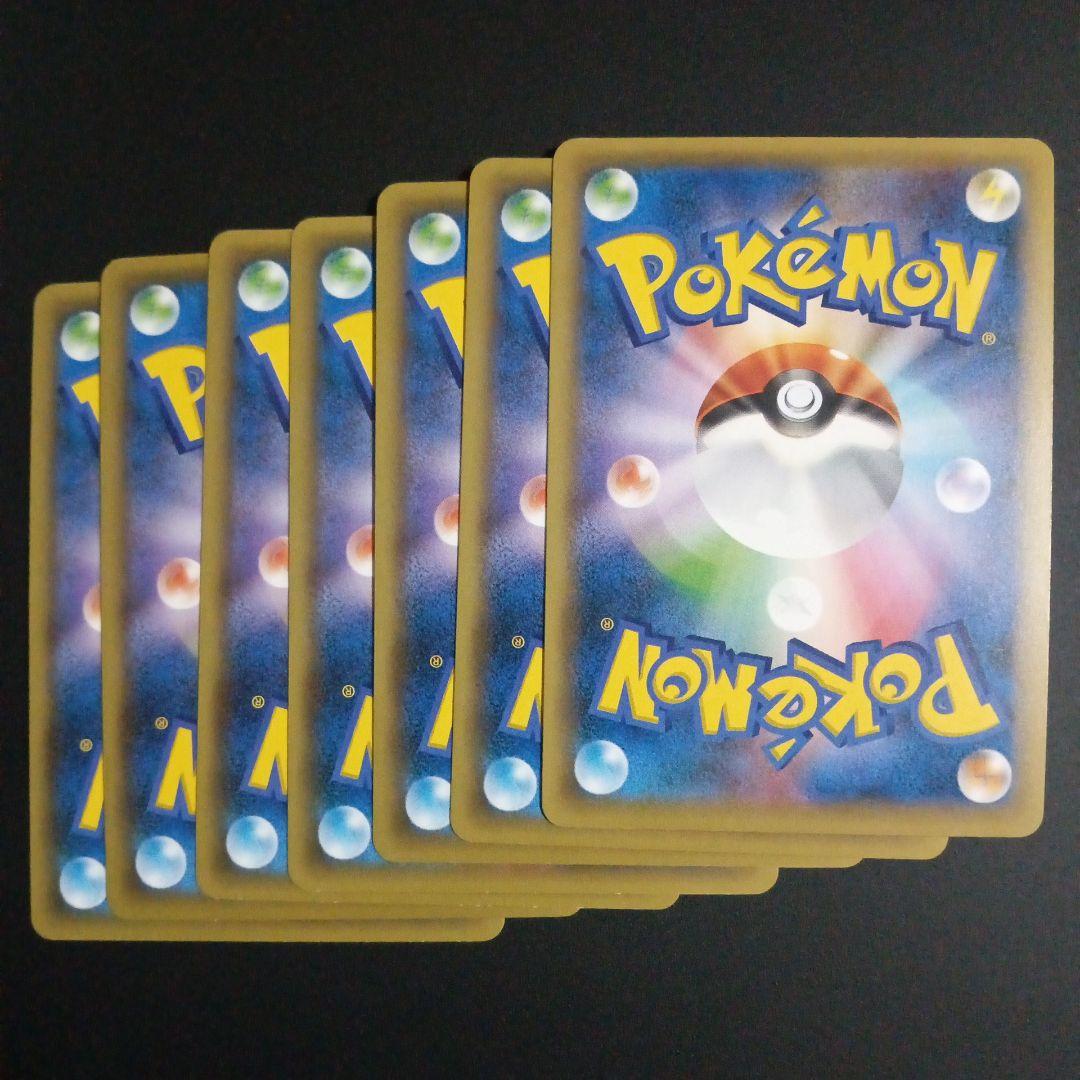 MボーマンダEX：メガボーマンダジムバトル PROMO XYシリーズプロモ