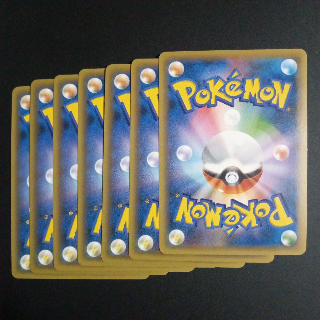 MボーマンダEX：メガボーマンダジムバトル PROMO XYシリーズプロモ