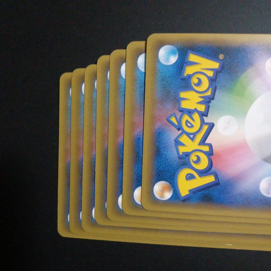 MボーマンダEX：メガボーマンダジムバトル PROMO XYシリーズプロモ