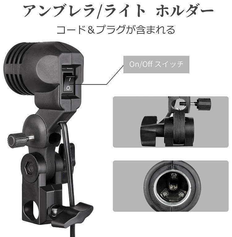 ❤プロ用スタジオ撮影照明キット❣初心者でも使いやすい本格的で豪華フルセット♪❤