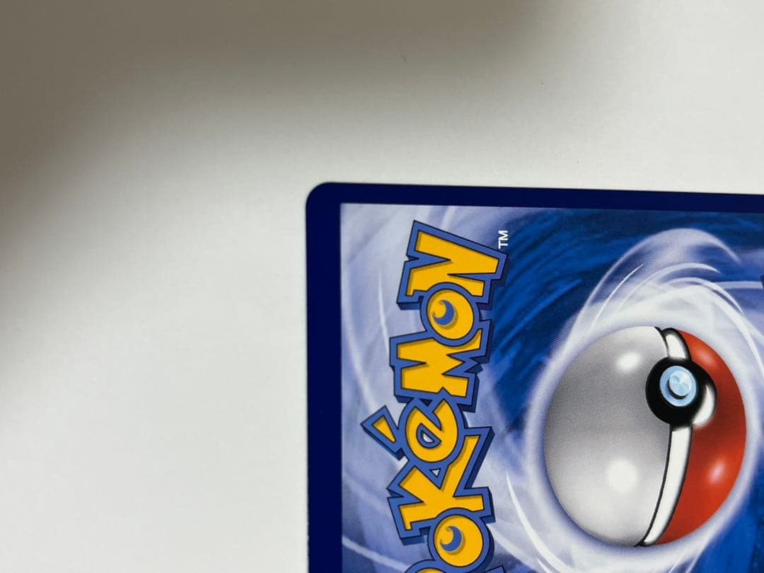 がんばリーリエ　リーリエ　中国　中国語　ポケモン　カード　正規品