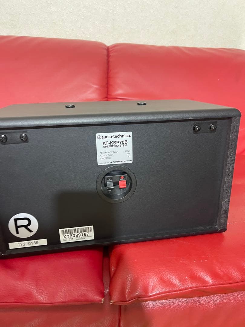 スピーカー・ウーファー audio-technica AT-KSP70B SPEKER karaoke