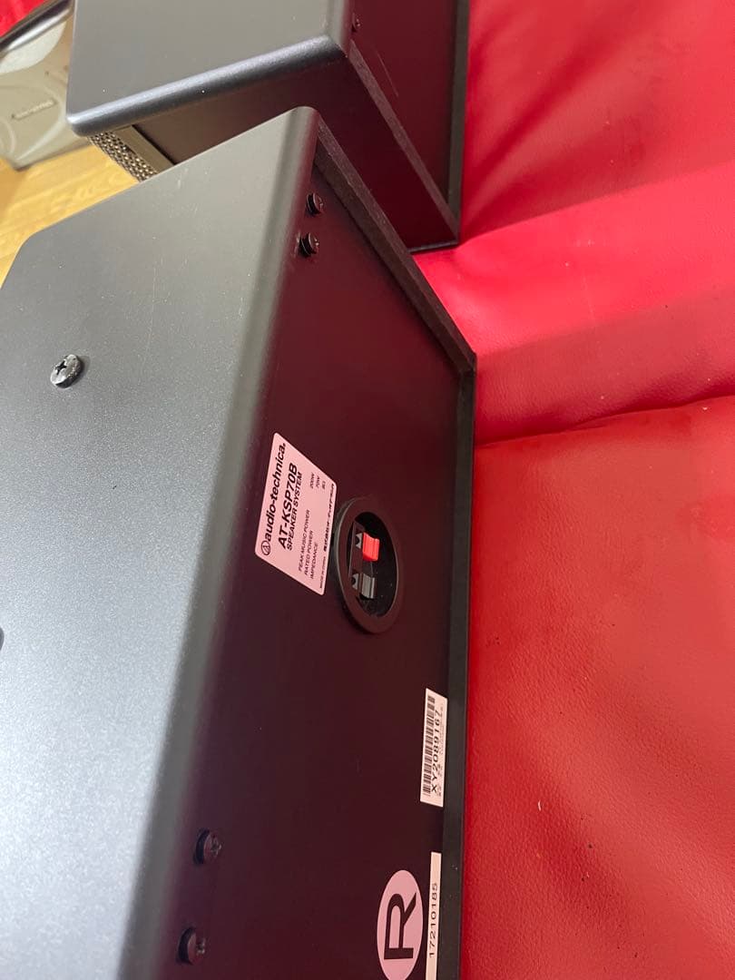 スピーカー・ウーファー audio-technica AT-KSP70B SPEKER karaoke