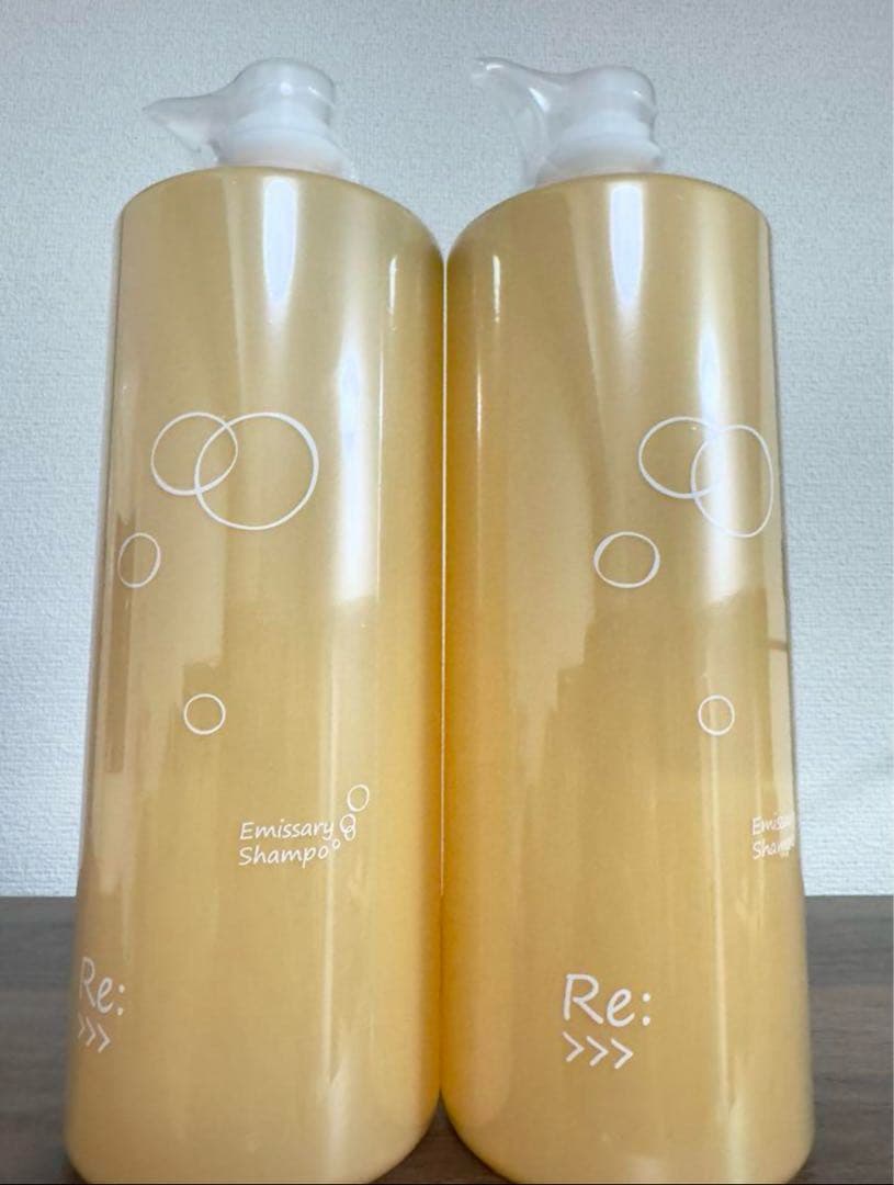 アジュバン　エミサリーシャンプー1000ml 2本　限定ボトル