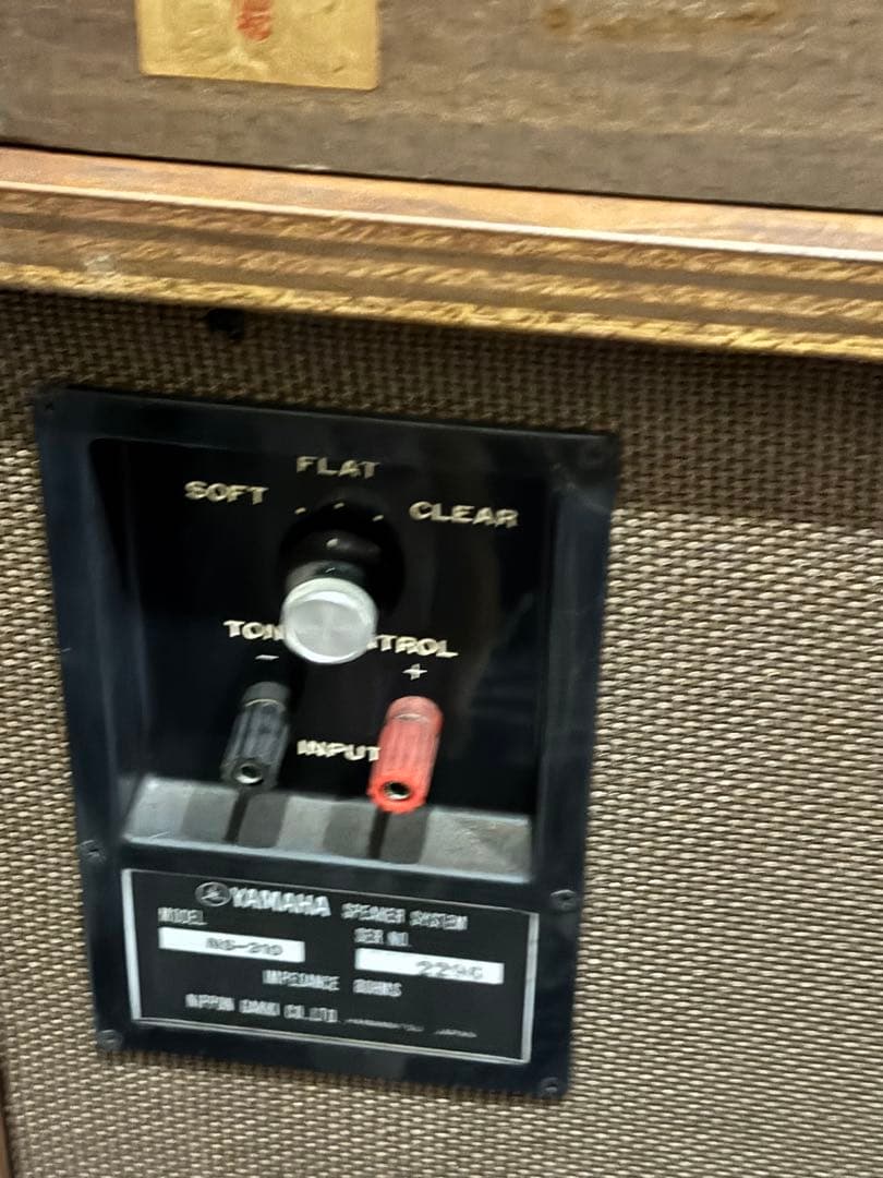 70年代の珍しいヤマハNS-310スピーカーシステム 2台 ヴィンテージ￼