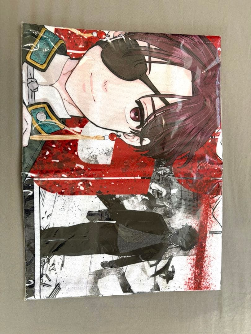 【sara出品】ウィンブレ　蘇枋隼飛　タオル