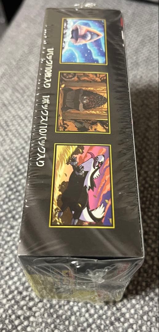 ポケモンカード MEGA ドリーム ex　1BOX シュリンク付　美品