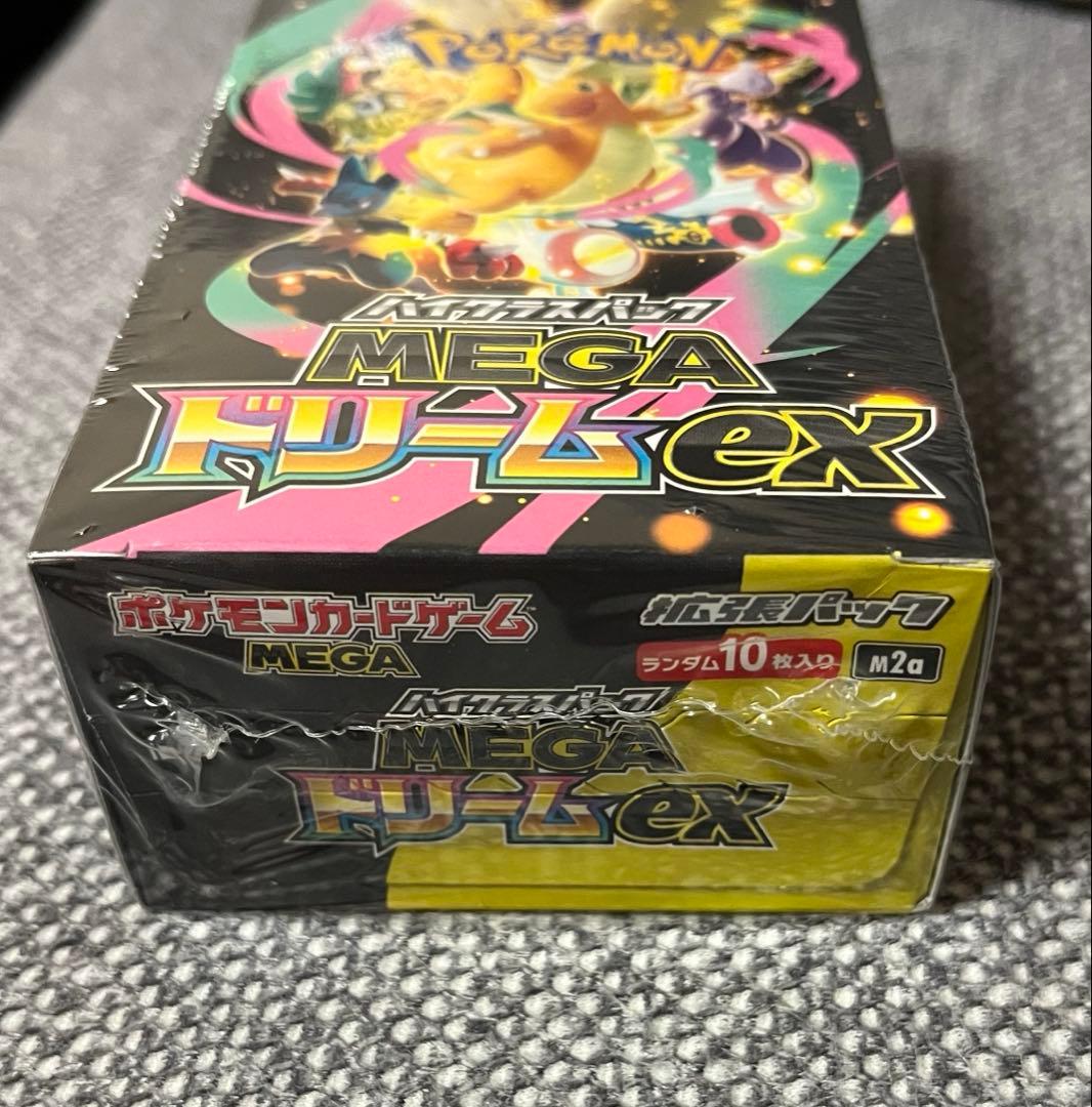 ポケモンカード MEGA ドリーム ex　1BOX シュリンク付　美品