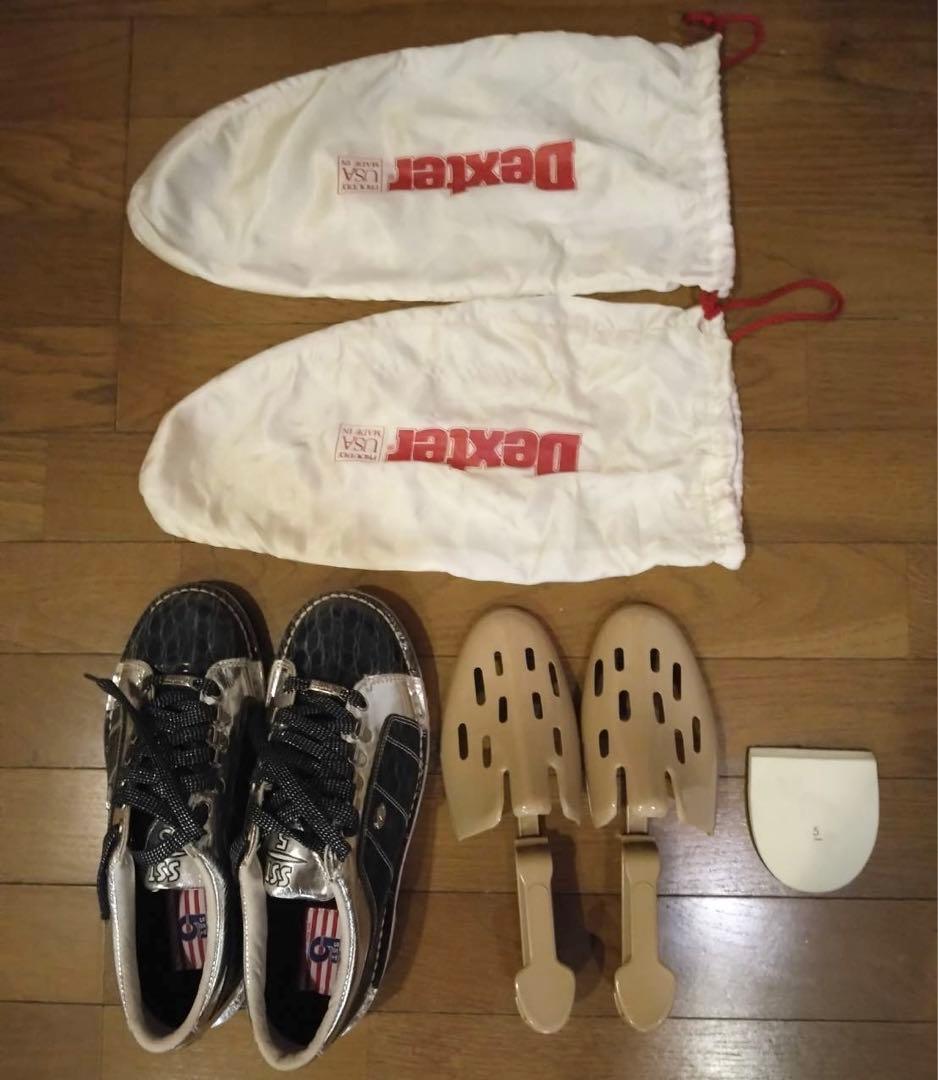 ボウリングシューズ