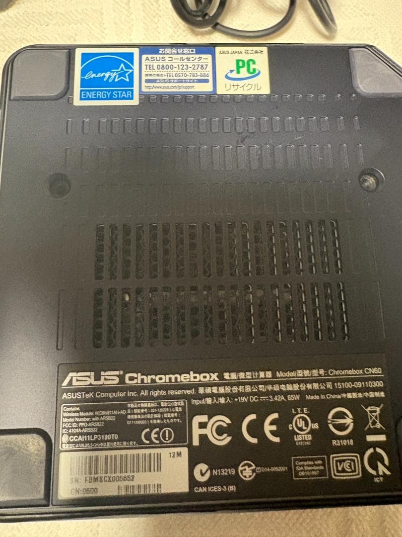 【2台セット】ASUS Chromebox CN60 ミニデスクトップ