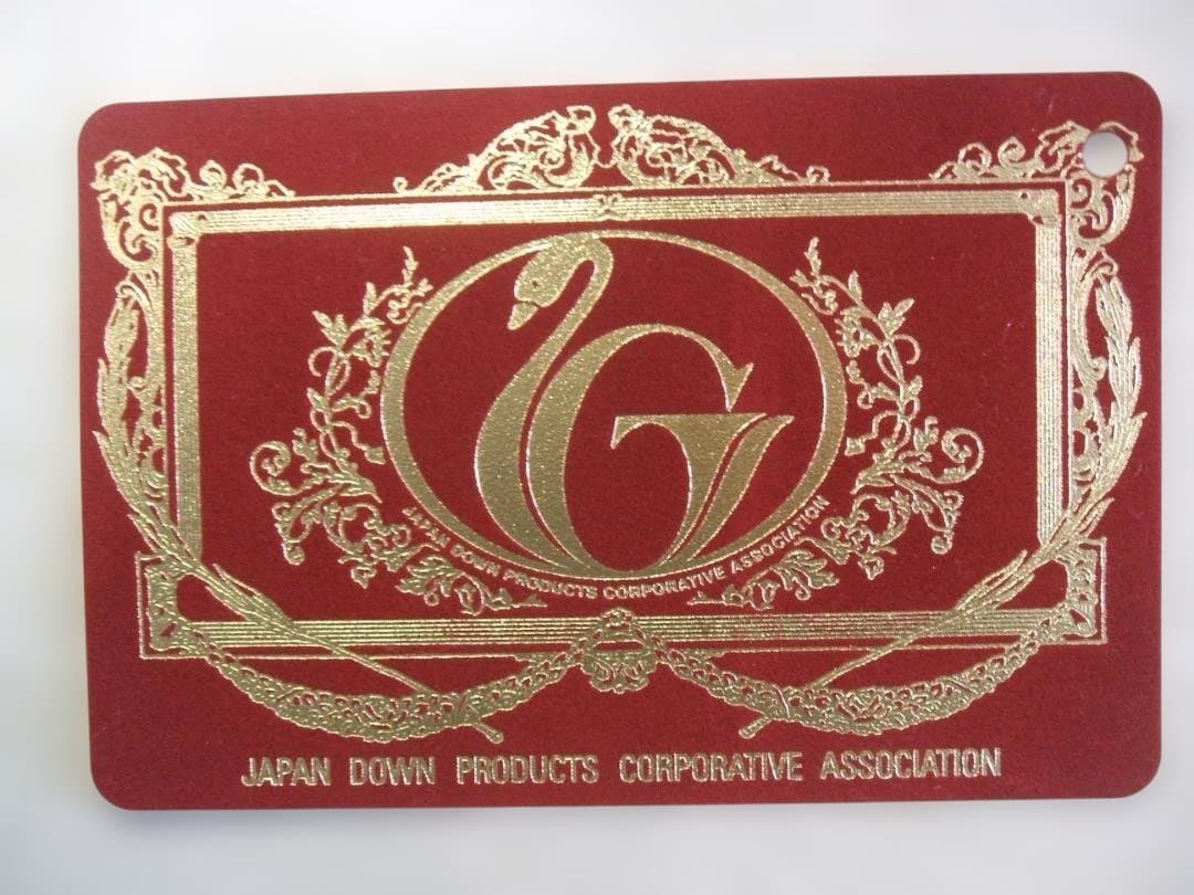 新品＊四つ星エクセル＊フランス増量１，３キロ＊綿１００％羽毛布団（シングル・Ｂ）