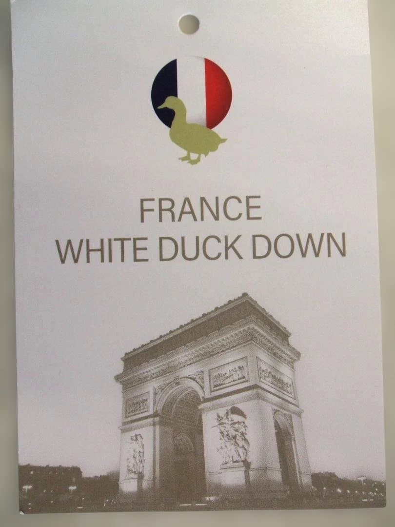 新品＊四つ星エクセル＊フランス増量１，３キロ＊綿１００％羽毛布団（シングル・Ｂ）