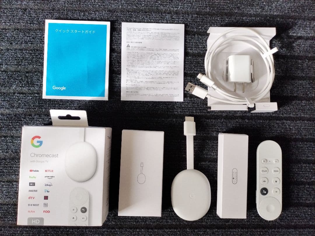 Chromecast with Google TV HD ホワイト