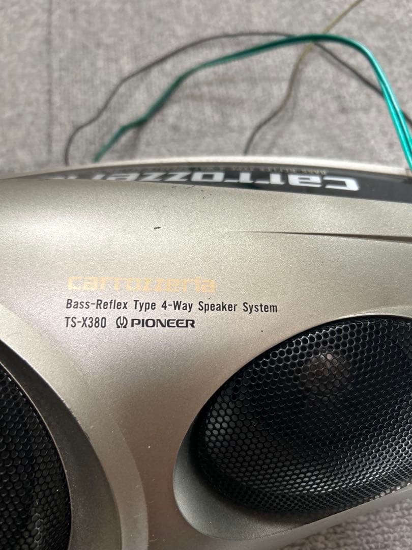 carrozzeria TS-X380 スピーカー