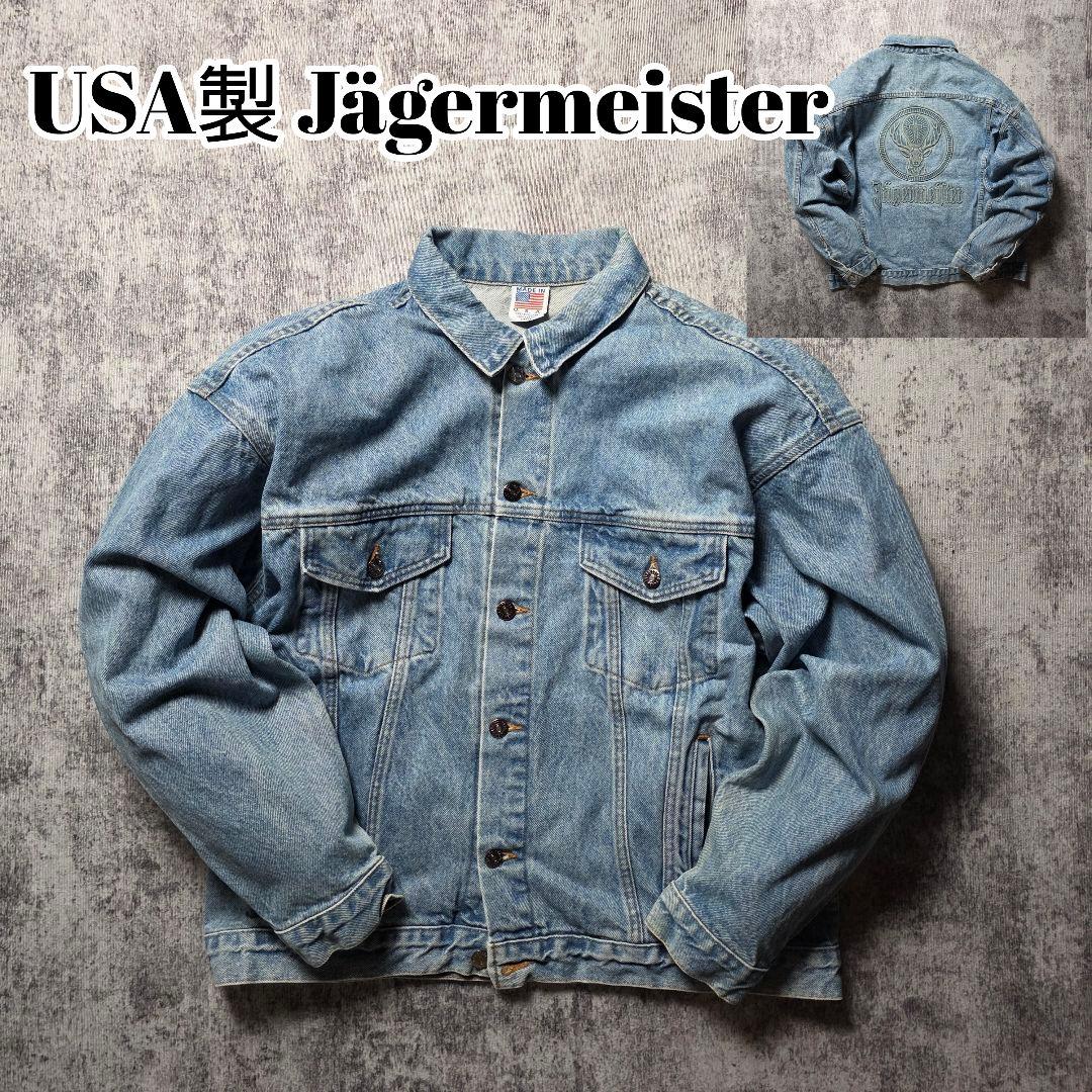 USA製 Jägermeister 刺繍ロゴ デニムジャケット