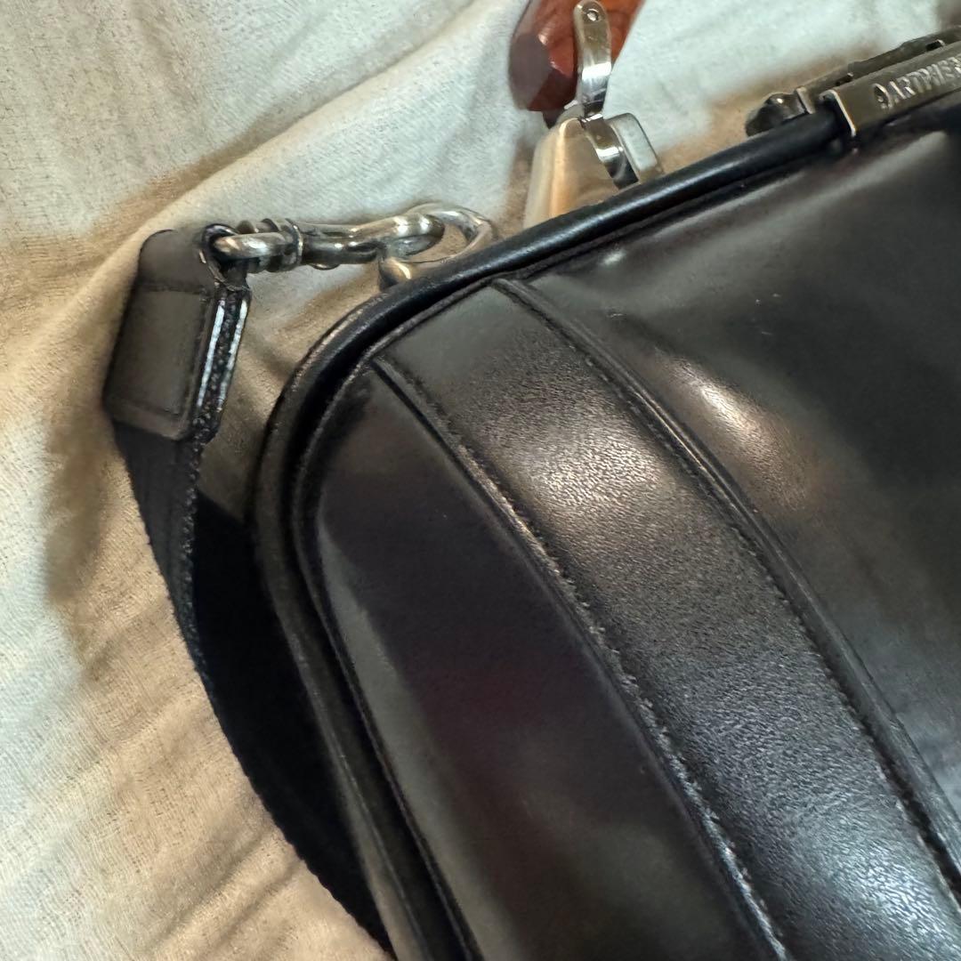 ARTPHERE K-LINE アートフィアー　バック　ダレスリュック　豊岡鞄