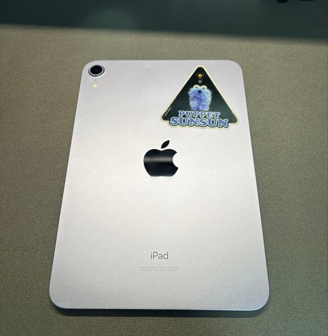 iPadmini　第6世代　256GB　パープル　おまけ4点付