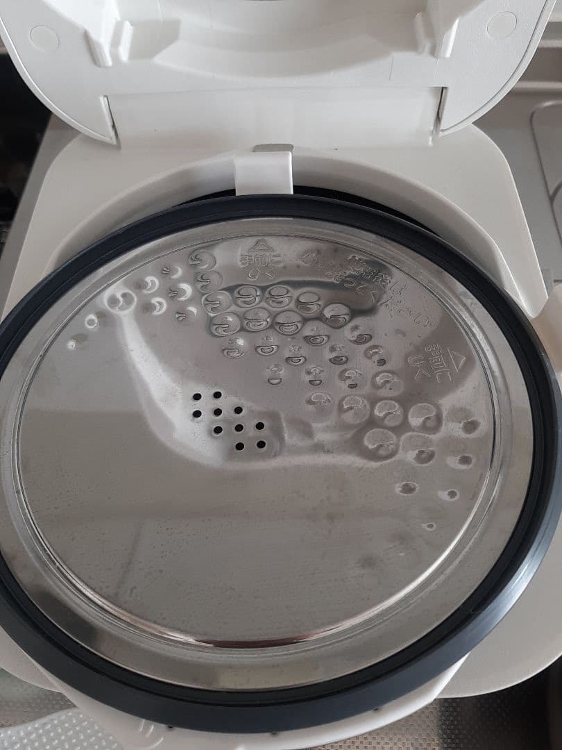 象印マホービン 炊飯器 5.5合 ホワイト NW-SA10-WA