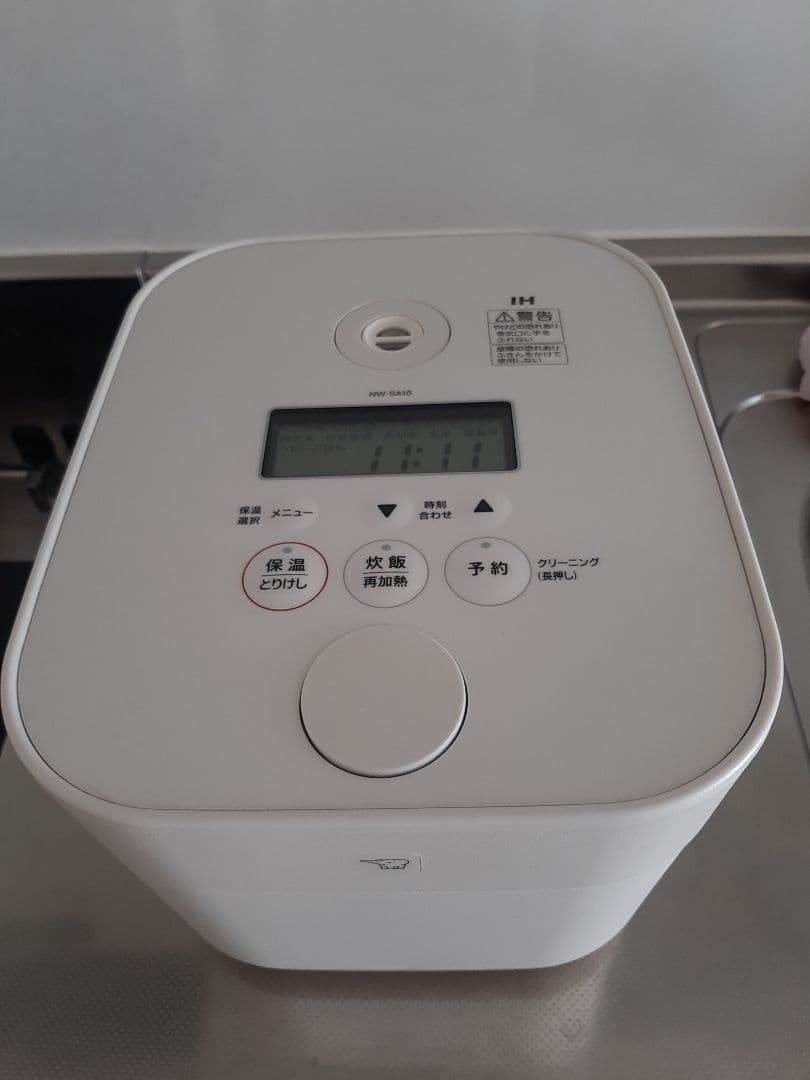 象印マホービン 炊飯器 5.5合 ホワイト NW-SA10-WA