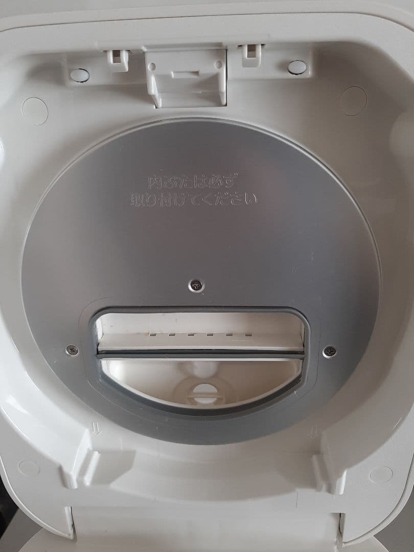 象印マホービン 炊飯器 5.5合 ホワイト NW-SA10-WA