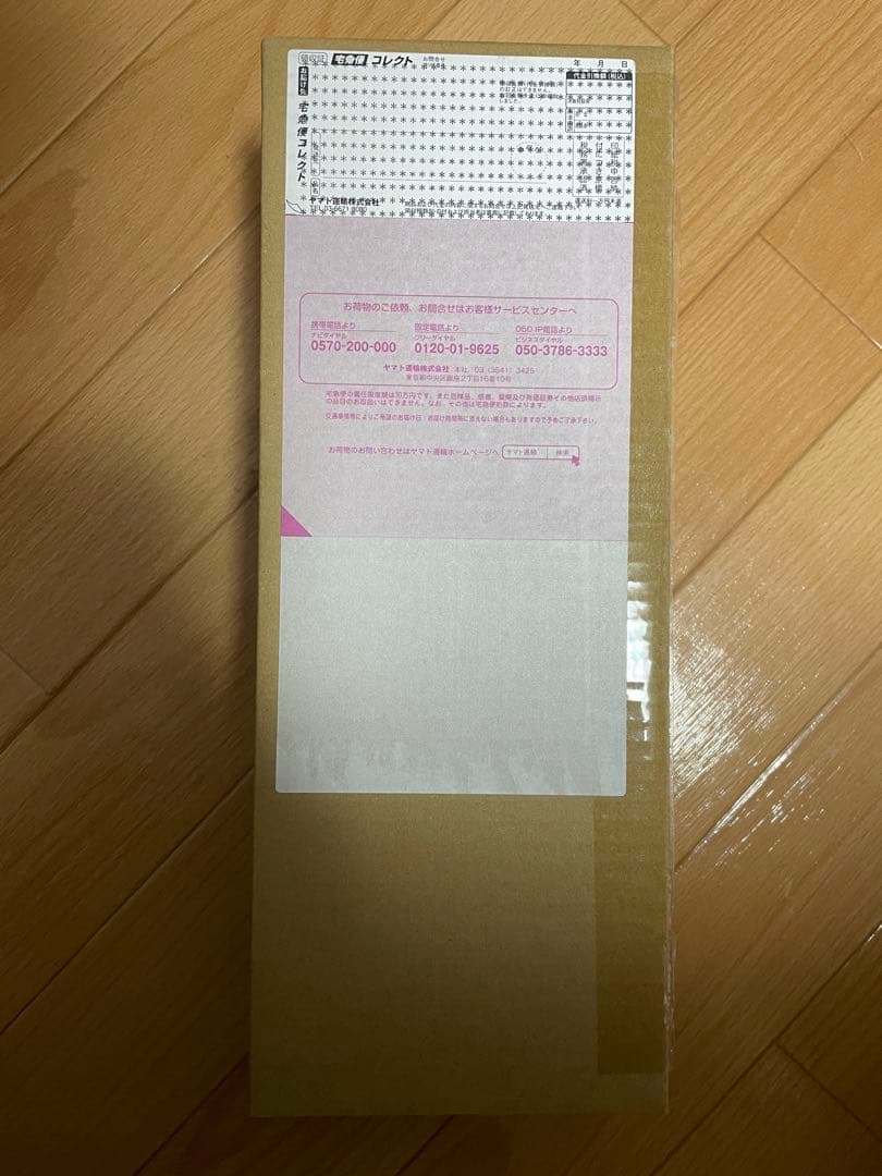 ワンピースヒロインエディションスペシャルBOX 新品未開封