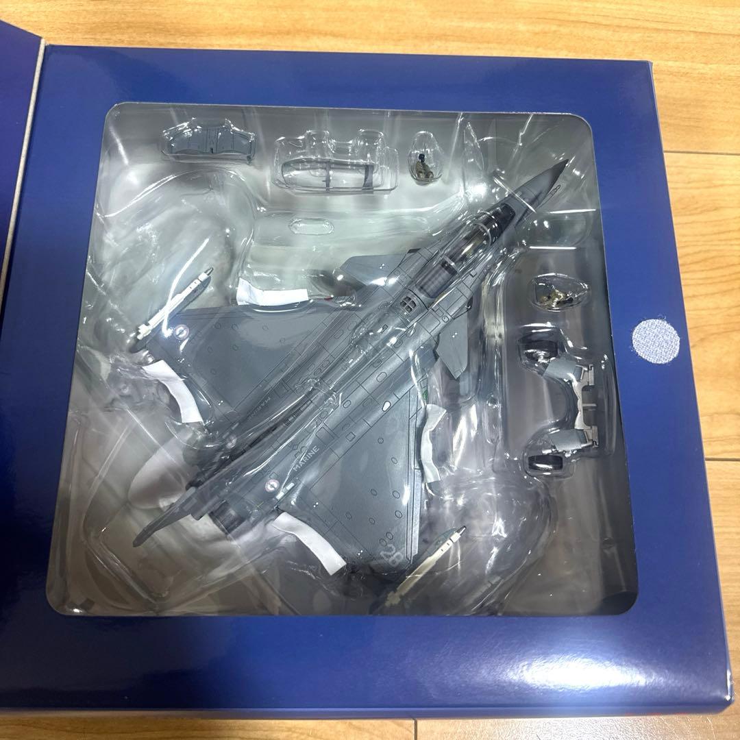 ホビーマスター　ラファールM