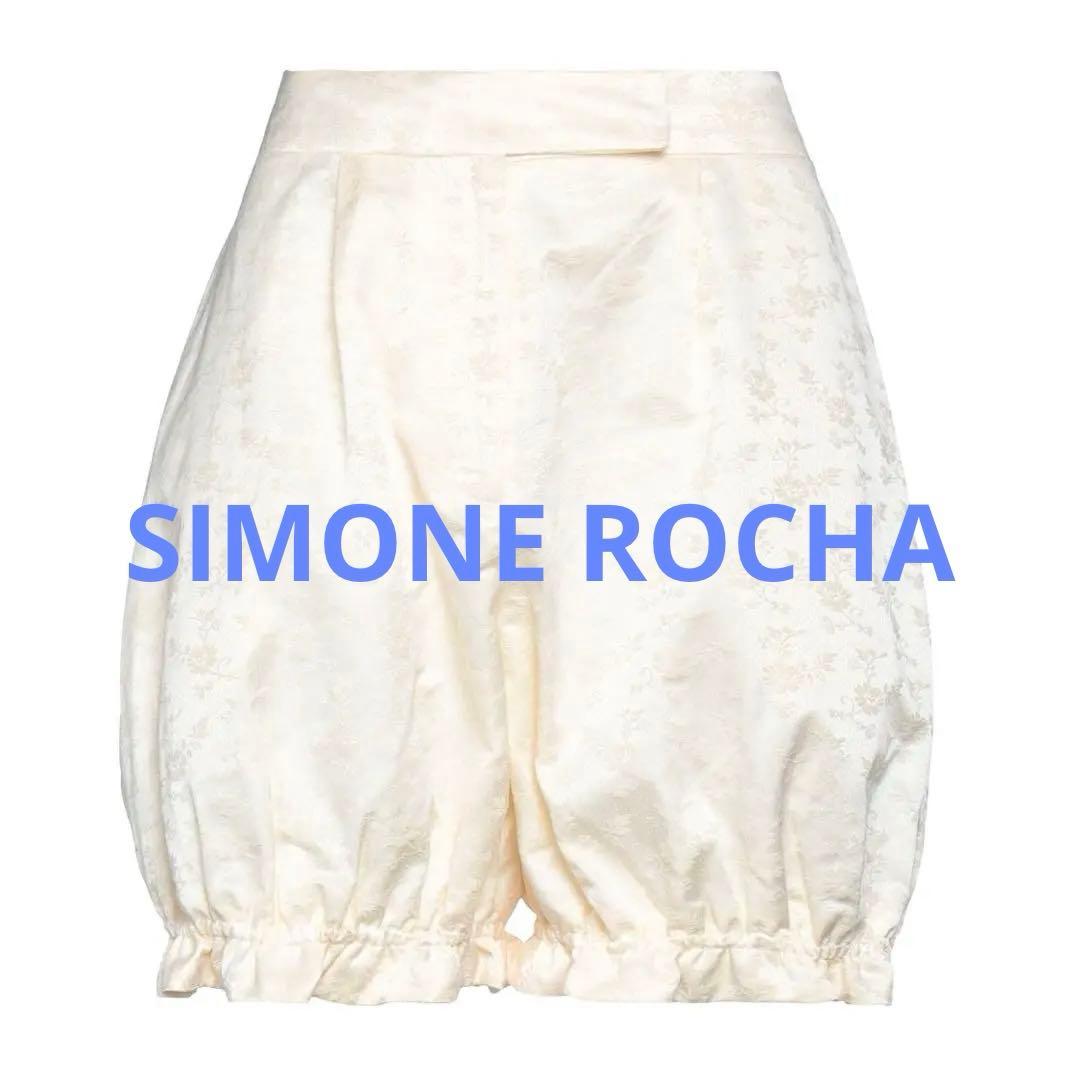 【試着のみ】SIMONE ROCHA バルーン ショートパンツ【未使用】