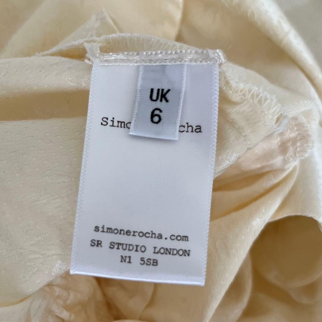 【試着のみ】SIMONE ROCHA バルーン ショートパンツ【未使用】